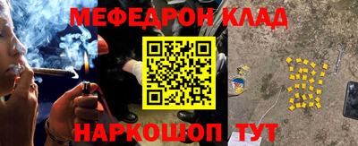 кокаин колумбия Нальчик