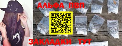 кокс Новодвинск