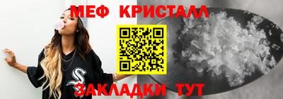 кокаин премиум Нарткала