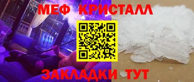кокаин колумбия Нальчик