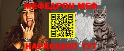 MDMA Premium VHQ Наро-Фоминск