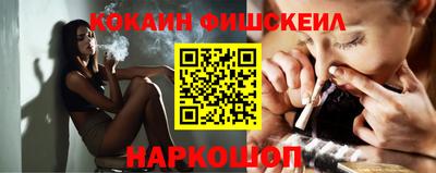 героин Новокубанск