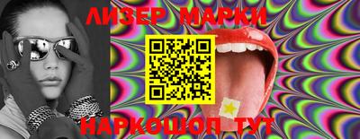 MDMA Premium VHQ Наро-Фоминск