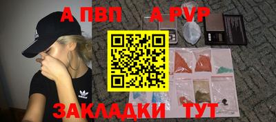 кокаин колумбия Нальчик