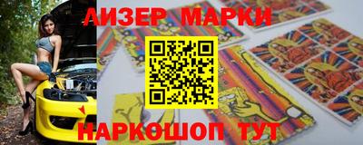 кокаин колумбия Нальчик