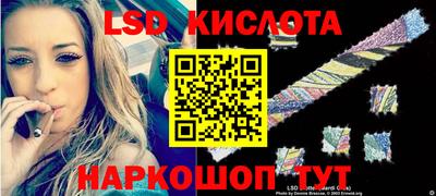 кокаин колумбия Нальчик