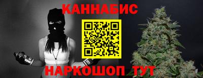MDMA Premium VHQ Наро-Фоминск