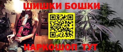 кокаин премиум Нарткала
