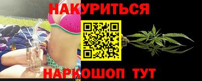 кокаин колумбия Нальчик