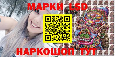 MDMA Premium VHQ Наро-Фоминск