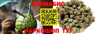 кокаин колумбия Нальчик