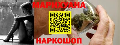 винт Новозыбков