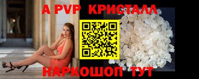 кокаин колумбия Нальчик