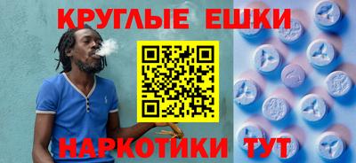 кокаин премиум Нарткала