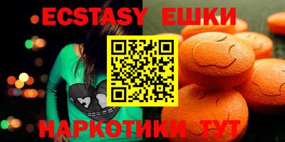 кокс Новодвинск