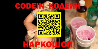 кокаин колумбия Нальчик