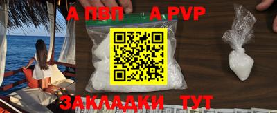 кокаин колумбия Нальчик