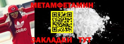 кокаин колумбия Нальчик