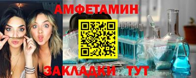 кокаин премиум Нарткала