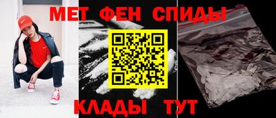 кокаин премиум Нарткала