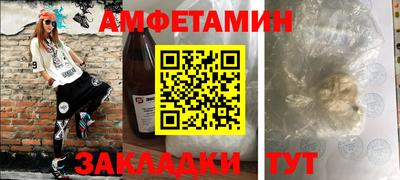 кокаин премиум Нарткала