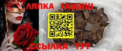 кокс Новодвинск