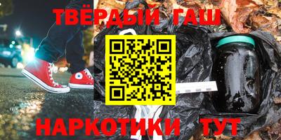 кокс Новодвинск