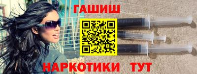 MDMA Premium VHQ Наро-Фоминск