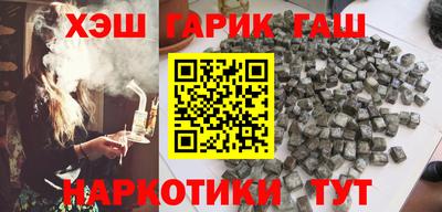 кокаин колумбия Нальчик