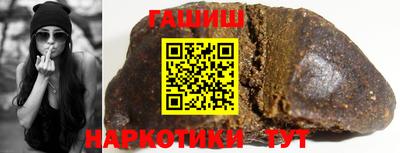 винт Новозыбков