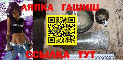 MDMA Premium VHQ Наро-Фоминск