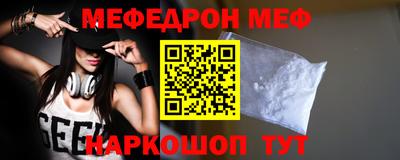 кокаин колумбия Нальчик