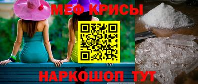 кокаин премиум Нарткала