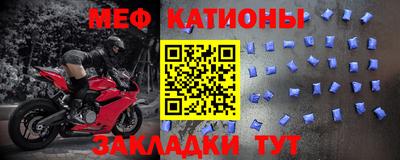 гидра Нягань