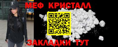 COCAINE Обь