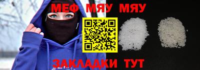 MDMA Premium VHQ Наро-Фоминск